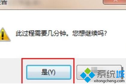 <a href=/win7/ target=_blank class=infotextkey>windows7</a>調(diào)制調(diào)解器錯誤怎么辦_<a href=/win7/ target=_blank class=infotextkey>windows7</a>調(diào)制調(diào)解器錯誤的解決方法