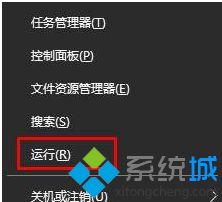 win7如何還原網絡設置_win7網絡設置初始化的方法