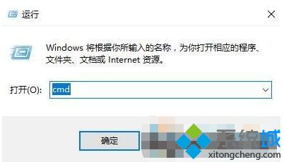 <a href=/win7/ target=_blank class=infotextkey>win7</a>如何還原網絡設置_<a href=/win7/ target=_blank class=infotextkey>win7</a>網絡設置初始化的方法