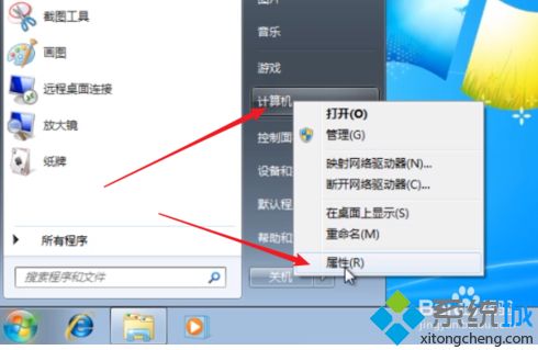 <a href=/win7/ target=_blank class=infotextkey>windows7</a>激活在哪里_教你激活<a href=/win7/ target=_blank class=infotextkey>win7</a>系統的方法步驟