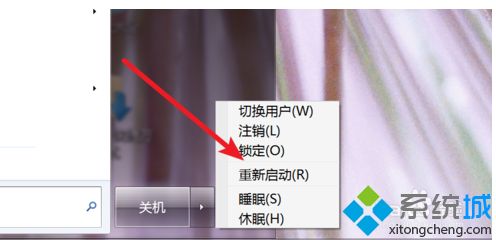 <a href=/win7/ target=_blank class=infotextkey>windows7</a>怎么進入bios_<a href=/win7/ target=_blank class=infotextkey>win7</a>系統進入bios的方法