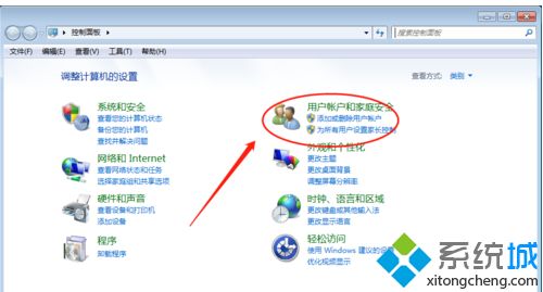 <a href=/win7/ target=_blank class=infotextkey>windows7</a>開機用戶名怎么修改_<a href=/win7/ target=_blank class=infotextkey>win7</a>電腦修改開機用戶名的方法