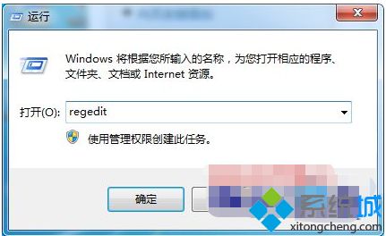 win7如何刪除桌面庫_win7刪除桌面庫的方法