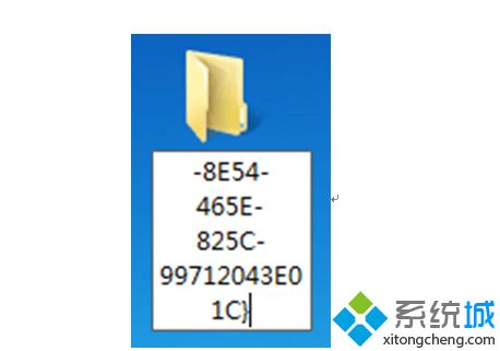 <a href=/win7/ target=_blank class=infotextkey>win7</a>上帝模式怎么開啟_<a href=/win7/ target=_blank class=infotextkey>win7</a>打開上帝模式的方法