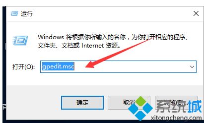 win7上傳速度慢怎么辦_win7上傳速度慢的解決辦法