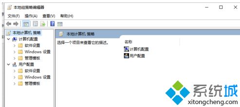 <a href=/win7/ target=_blank class=infotextkey>win7</a>上傳速度慢怎么辦_<a href=/win7/ target=_blank class=infotextkey>win7</a>上傳速度慢的解決辦法