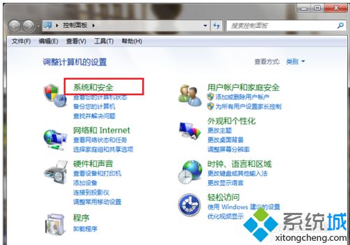 win7上不了局域網怎么辦_win7系統上不了局域網的解決方法