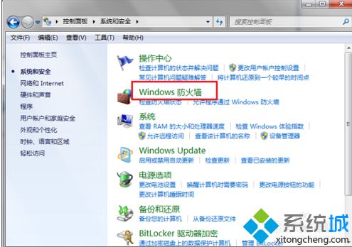 <a href=/win7/ target=_blank class=infotextkey>win7</a>上不了局域網怎么辦_<a href=/win7/ target=_blank class=infotextkey>win7</a>系統上不了局域網的解決方法