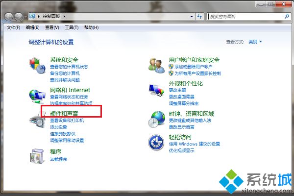 <a href=/win7/ target=_blank class=infotextkey>win7</a>鼠標滑輪如何設置_<a href=/win7/ target=_blank class=infotextkey>win7</a>設置鼠標速度的方法