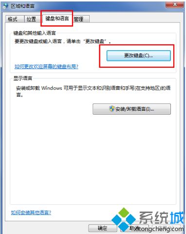 <a href=/win7/ target=_blank class=infotextkey>win7</a><a href=/softxz/srf/ target=_blank class=infotextkey>輸入法</a>被隱藏怎么辦_<a href=/win7/ target=_blank class=infotextkey>win7</a>恢復被隱藏<a href=/softxz/srf/ target=_blank class=infotextkey>輸入法</a>的方法