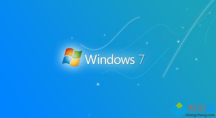 簡單幾步解決win7系統搜索不到藍牙耳機的問題