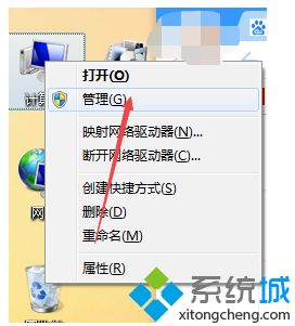 <a href=/win7/ target=_blank class=infotextkey>win7</a>鼠標動不了怎么辦_<a href=/win7/ target=_blank class=infotextkey>win7</a>鼠標不能動的處理方法