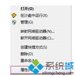 win7特效怎么開啟_win7開啟aero特效的圖文步驟