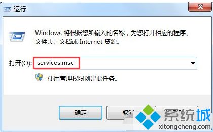 <a href=/win7/ target=_blank class=infotextkey>win7</a>特效怎么開啟_<a href=/win7/ target=_blank class=infotextkey>win7</a>開啟aero特效的圖文步驟