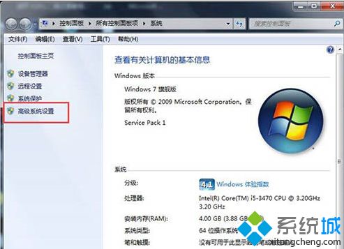 <a href=/win7/ target=_blank class=infotextkey>win7</a>玩dnf卡怎么辦_<a href=/win7/ target=_blank class=infotextkey>win7</a>玩dnf卡死的解決方法