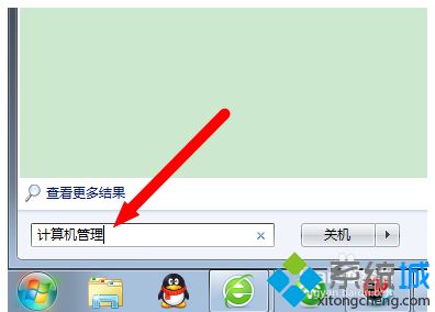 如何解決<a href=/win7/ target=_blank class=infotextkey>win7</a>系統無法識別usb設備的問題