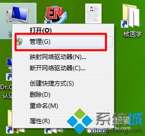 如何解決<a href=/win7/ target=_blank class=infotextkey>win7</a>系統(tǒng)無法識別usb設備的問題