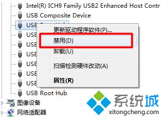 如何解決<a href=/win7/ target=_blank class=infotextkey>win7</a>系統(tǒng)無法識別usb設備的問題