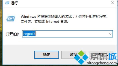 win7無法調節屏幕亮度怎么辦？解決win7屏幕亮度不能調節的辦法