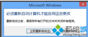 <a href=/win7/ target=_blank class=infotextkey>win7</a>如何增加虛擬內存_<a href=/win7/ target=_blank class=infotextkey>win7</a>系統加大虛擬內存的方