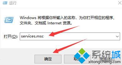 如何解決win7添加打印機是灰色的問題