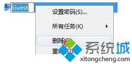 <a href=/win7/ target=_blank class=infotextkey>win7</a>添加打印機是灰色怎么辦_如何解決<a href=/win7/ target=_blank class=infotextkey>win7</a>添加打印機是灰色的問題