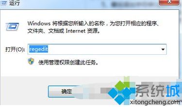 win7系統重裝后鍵盤不能用的解決方法