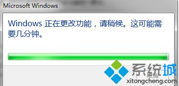 <a href=/win7/ target=_blank class=infotextkey>win7</a>系統怎么重裝ie_<a href=/win7/ target=_blank class=infotextkey>win7</a>ie<a href=/softxz/llq/ target=_blank class=infotextkey>瀏覽器</a>重裝在哪里設置