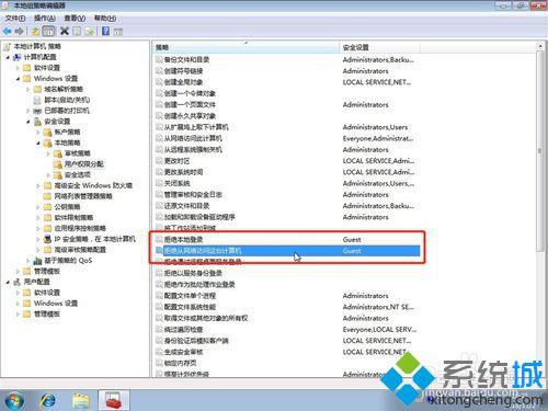 <a href=/win7/ target=_blank class=infotextkey>windows7</a>系統打印機共享怎么設置？<a href=/win7/ target=_blank class=infotextkey>windows7</a>系統打印機共享設置步驟