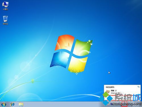 <a href=/win7/ target=_blank class=infotextkey>windows7</a>系統打印機共享怎么設置？<a href=/win7/ target=_blank class=infotextkey>windows7</a>系統打印機共享設置步驟