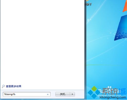 <a href=/win7/ target=_blank class=infotextkey>win7</a>越用越慢怎么辦_簡單幾步解決<a href=/win7/ target=_blank class=infotextkey>win7</a>越用越慢的問題