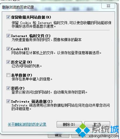 <a href=/win7/ target=_blank class=infotextkey>win7</a>越用越慢怎么辦_簡單幾步解決<a href=/win7/ target=_blank class=infotextkey>win7</a>越用越慢的問題