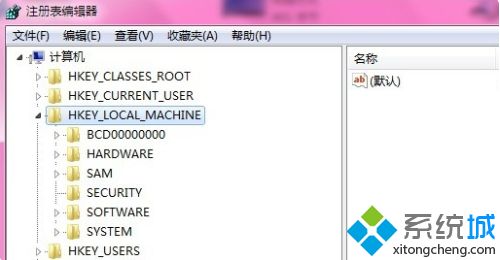 <a href=/win7/ target=_blank class=infotextkey>win7</a>怎么運(yùn)行regedit_<a href=/win7/ target=_blank class=infotextkey>win7</a>找不到regedit怎么解決