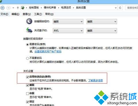 windows7無法進入bios怎么辦？win7開機的鍵盤無效進不了bios解決方法