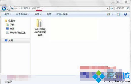 安裝win7無法定位分區怎么辦_win7無法定位現有分區怎么解決