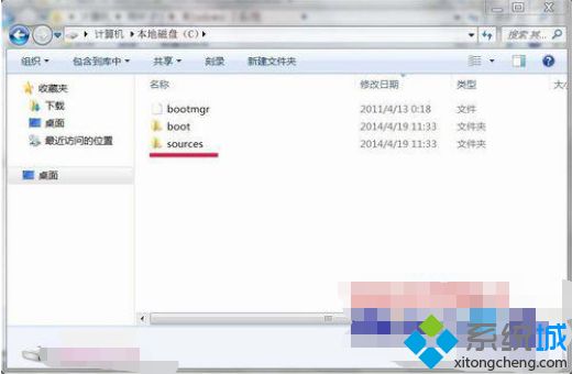 安裝<a href=/win7/ target=_blank class=infotextkey>win7</a>無法定位分區怎么辦_<a href=/win7/ target=_blank class=infotextkey>win7</a>無法定位現有分區怎么解決