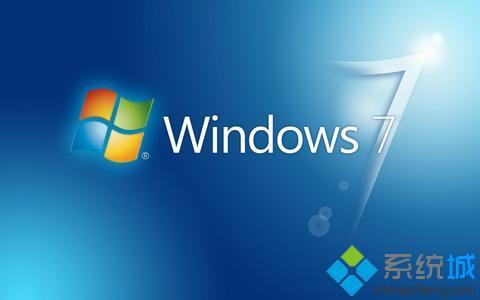 win7注冊表如何刪除域賬戶_win7通過注冊表刪除域賬戶的操作步驟