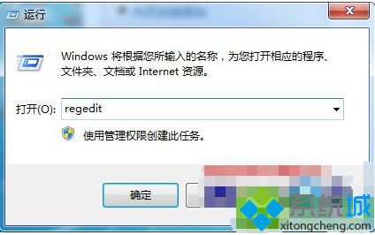 <a href=/win7/ target=_blank class=infotextkey>win7</a>重裝系統網速變慢怎么辦_解決<a href=/win7/ target=_blank class=infotextkey>win7</a>重裝后網速慢的辦法