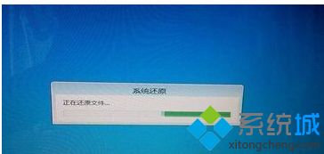 如何解決<a href=/win7/ target=_blank class=infotextkey>win7</a>系統提示自動修復無法修復你的電腦的問題