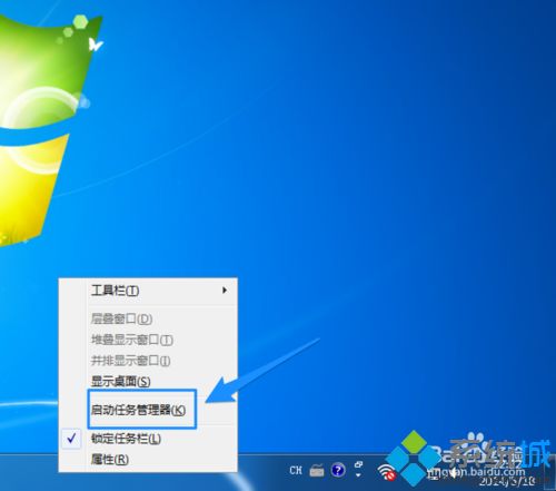 教你解決win7 64 內存不足的方法_win7計算機內存不足解決步驟