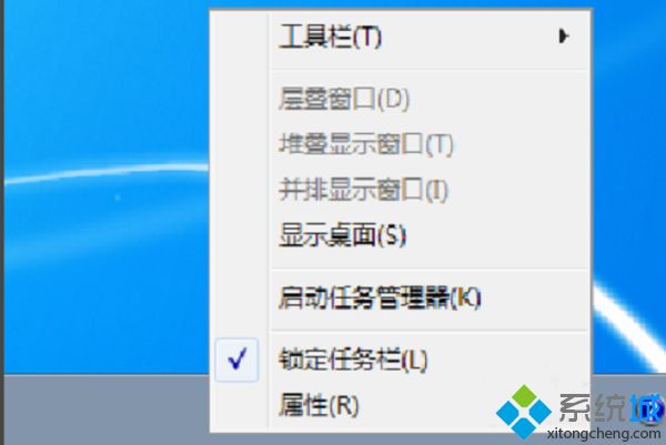 win7系統工具欄消失了怎么辦_windows7工具欄在哪