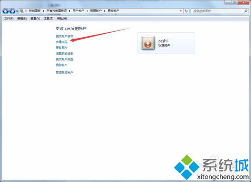 如何進行<a href=/win7/ target=_blank class=infotextkey>win7</a>共享安全設置_<a href=/win7/ target=_blank class=infotextkey>win7</a>共享安全設置方法