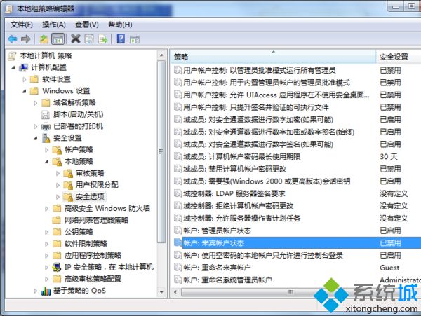 <a href=/win7/ target=_blank class=infotextkey>win7</a>共享打印機無法連接怎么辦？<a href=/win7/ target=_blank class=infotextkey>win7</a>共享打印機無法通過網絡連接解決方法