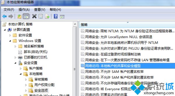 <a href=/win7/ target=_blank class=infotextkey>win7</a>共享打印機無法連接怎么辦？<a href=/win7/ target=_blank class=infotextkey>win7</a>共享打印機無法通過網絡連接解決方法