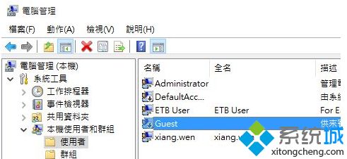 <a href=/win7/ target=_blank class=infotextkey>win7</a>共享打印機無法連接怎么辦？<a href=/win7/ target=_blank class=infotextkey>win7</a>連不上共享打印機解決方法