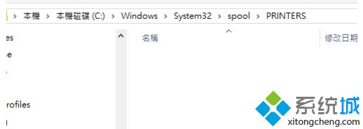 <a href=/win7/ target=_blank class=infotextkey>win7</a>共享打印機無法連接怎么辦？<a href=/win7/ target=_blank class=infotextkey>win7</a>連不上共享打印機解決方法