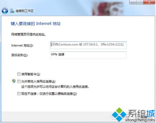 <a href=/win7/ target=_blank class=infotextkey>win7</a>共享寬帶連接在哪？<a href=/win7/ target=_blank class=infotextkey>win7</a>網絡連接設置方法