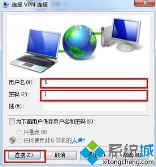 <a href=/win7/ target=_blank class=infotextkey>win7</a>共享寬帶連接在哪？<a href=/win7/ target=_blank class=infotextkey>win7</a>網絡連接設置方法