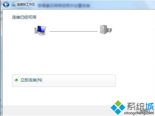 <a href=/win7/ target=_blank class=infotextkey>win7</a>共享寬帶連接在哪？<a href=/win7/ target=_blank class=infotextkey>win7</a>網絡連接設置方法