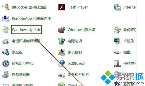 <a href=/win7/ target=_blank class=infotextkey>win7</a>更新失敗無法開機(jī)怎么辦？<a href=/win7/ target=_blank class=infotextkey>windows7</a>自動(dòng)更新后無法開機(jī)解決方法